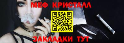 ПСИЛОЦИБИНОВЫЕ ГРИБЫ Свободный